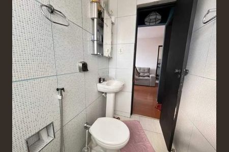 Apartamento à venda com 55m², 2 quartos e 1 vaga