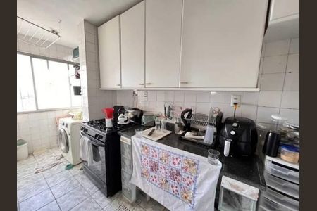 Apartamento à venda com 55m², 2 quartos e 1 vaga