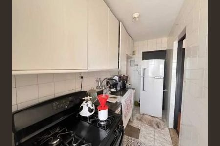 Apartamento à venda com 55m², 2 quartos e 1 vaga