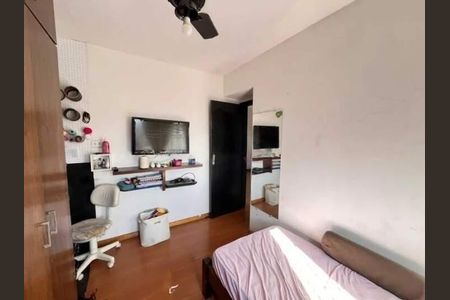 Apartamento à venda com 55m², 2 quartos e 1 vaga