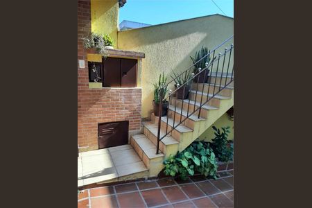 Casa à venda com 3 quartos, 105m² em Vila Nova Mazzei, São Paulo