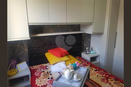 Apartamento à venda com 2 quartos, 48m² em Jardim Sabara, São Paulo