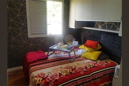 Apartamento à venda com 2 quartos, 48m² em Jardim Sabara, São Paulo