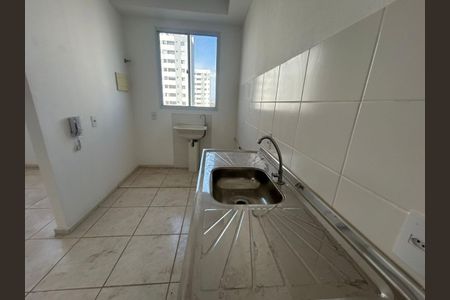 Apartamento à venda com 47m², 2 quartos e 1 vaga