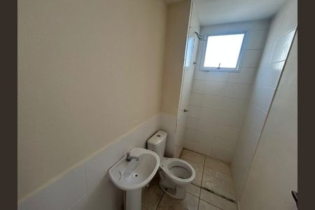 Apartamento à venda com 2 quartos, 47m² em Jardim Riacho das Pedras, Contagem