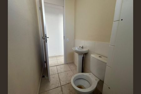 Apartamento à venda com 2 quartos, 47m² em Jardim Riacho das Pedras, Contagem