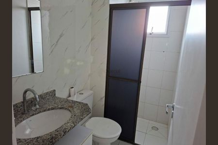 Apartamento à venda com 2 quartos, 48m² em Vila Carrão, São Paulo
