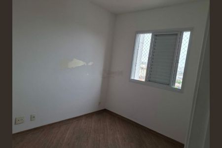 Apartamento à venda com 2 quartos, 48m² em Vila Carrão, São Paulo