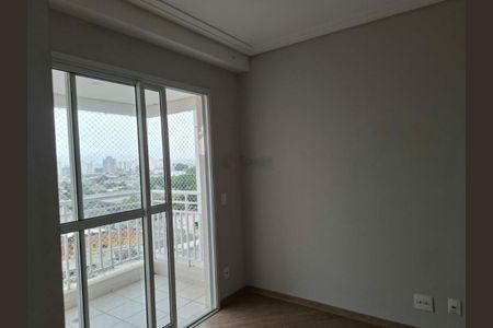 Apartamento à venda com 2 quartos, 48m² em Vila Carrão, São Paulo