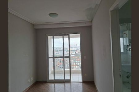 Apartamento à venda com 2 quartos, 48m² em Vila Carrão, São Paulo