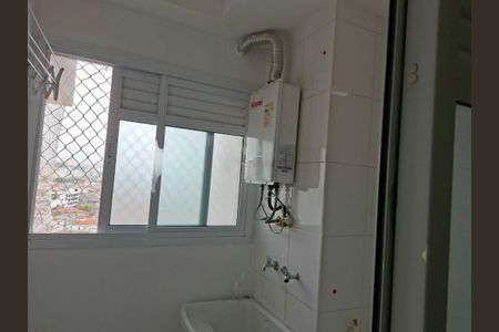 Apartamento à venda com 2 quartos, 48m² em Vila Carrão, São Paulo