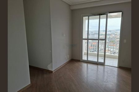 Apartamento à venda com 2 quartos, 48m² em Vila Carrão, São Paulo