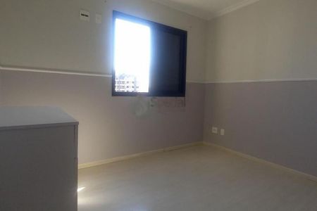 Apartamento à venda com 2 quartos, 79m² em Água Rasa, São Paulo