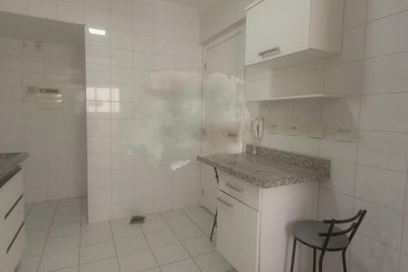 Apartamento à venda com 2 quartos, 79m² em Água Rasa, São Paulo