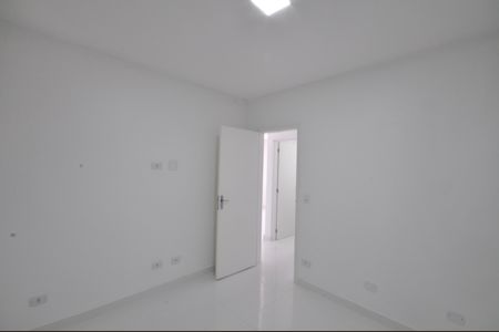 Apartamento à venda com 50m², 2 quartos e 1 vagaQuarto 1