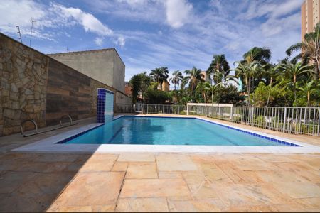 Apartamento à venda com 50m², 2 quartos e 1 vagaÁrea comum - Piscina