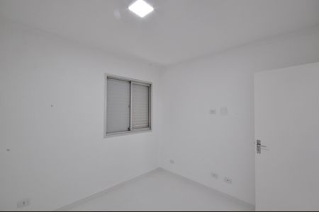 Apartamento à venda com 50m², 2 quartos e 1 vagaQuarto 1