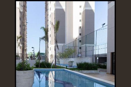 Apartamento à venda com 40m², 2 quartos e 1 vaga