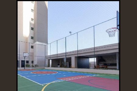 Apartamento à venda com 40m², 2 quartos e 1 vaga