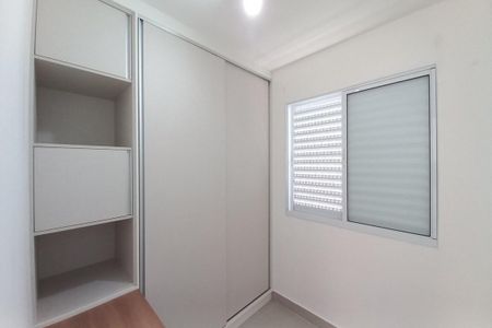 Apartamento à venda com 41m², 2 quartos e 1 vagaQuarto 2