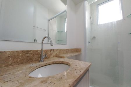 Apartamento à venda com 41m², 2 quartos e 1 vagaBanheiro