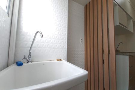 Apartamento à venda com 41m², 2 quartos e 1 vagaÁrea de Serviço