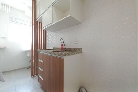 Apartamento à venda com 41m², 2 quartos e 1 vagaCozinha