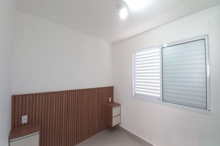 Quarto 1 de apartamento à venda com 2 quartos, 41m² em Jardim Garcia, Campinas