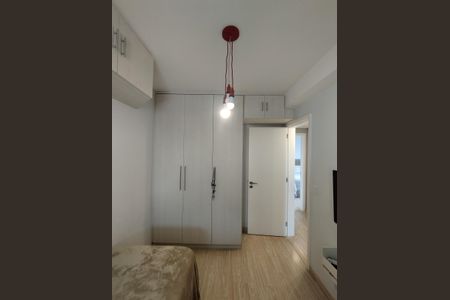 Apartamento à venda com 104m², 3 quartos e 2 vagasQuarto 2