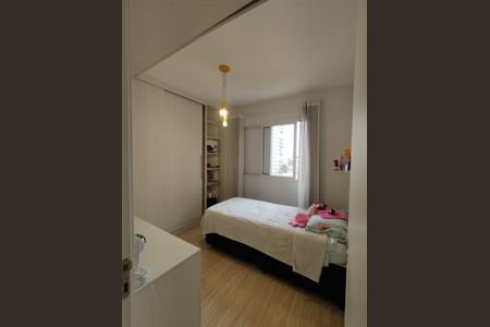 Apartamento à venda com 104m², 3 quartos e 2 vagasQuarto 1