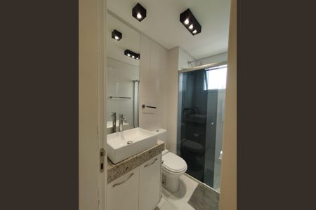 Apartamento à venda com 104m², 3 quartos e 2 vagasBanheiro da Suíte