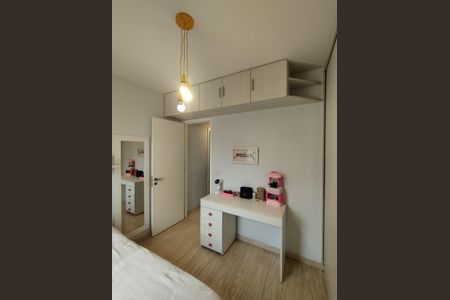 Apartamento à venda com 104m², 3 quartos e 2 vagasQuarto 1