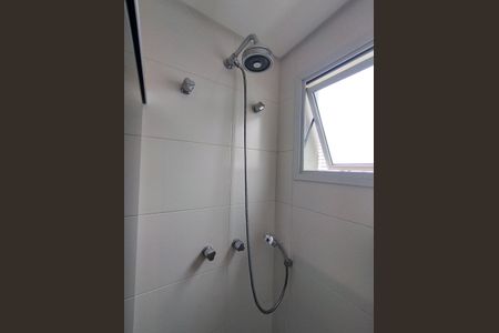 Apartamento à venda com 104m², 3 quartos e 2 vagasBanheiro da Suíte