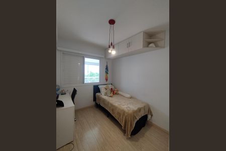 Apartamento à venda com 104m², 3 quartos e 2 vagasQuarto 2