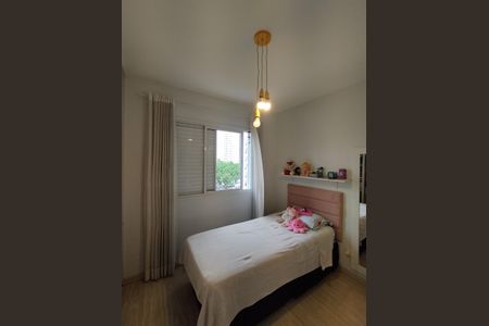 Apartamento à venda com 104m², 3 quartos e 2 vagasQuarto 1