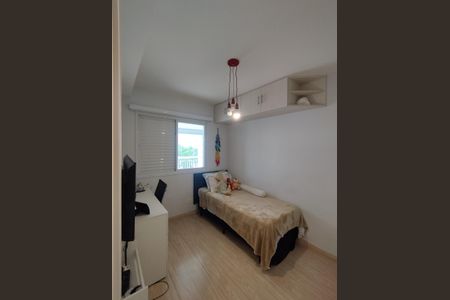 Apartamento à venda com 104m², 3 quartos e 2 vagasQuarto 2