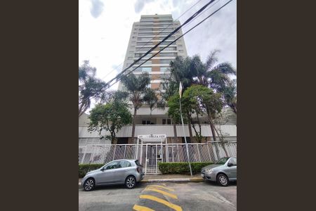 Apartamento à venda com 104m², 3 quartos e 2 vagasFachada