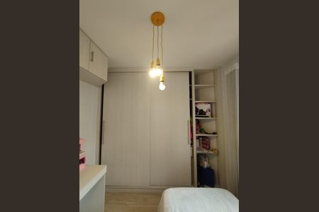 Apartamento à venda com 104m², 3 quartos e 2 vagasQuarto 1