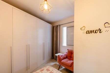 Apartamento à venda com 52m², 3 quartos e 1 vagaQuarto 2