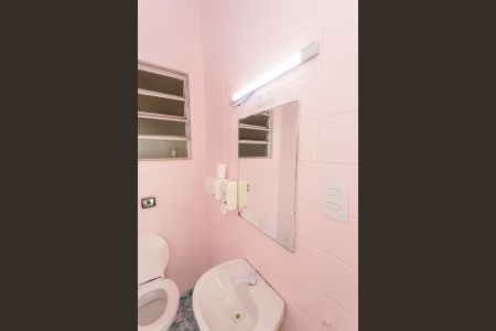 Casa à venda com 420m², 4 quartos e 6 vagasBanheiro da Piscina