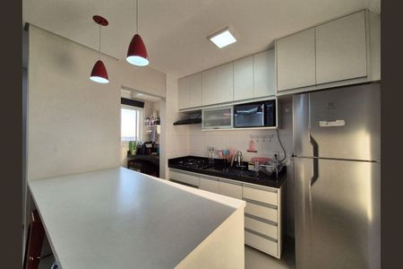 Apartamento à venda com 48m², 2 quartos e 1 vaga