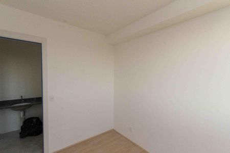 Apartamento para alugar com 37m², 2 quartos e sem vaga Apartamento para alugar com 37m², 2 quartos e sem vagaQuarto 2