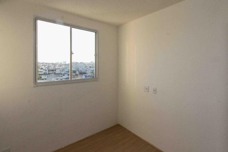 Apartamento para alugar com 37m², 2 quartos e sem vaga Apartamento para alugar com 37m², 2 quartos e sem vagaQuarto 2