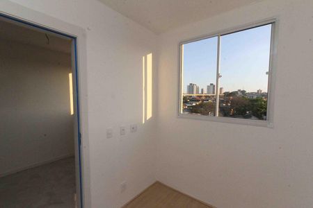 Apartamento para alugar com 37m², 2 quartos e sem vaga Apartamento para alugar com 37m², 2 quartos e sem vagaQuarto