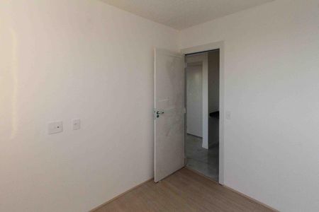 Apartamento para alugar com 37m², 2 quartos e sem vaga Apartamento para alugar com 37m², 2 quartos e sem vagaQuarto 2