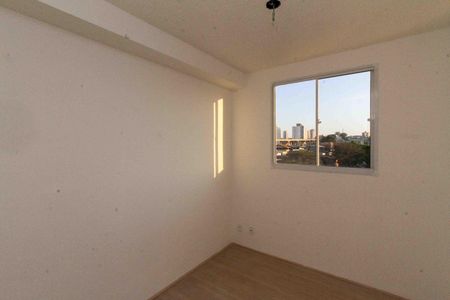 Apartamento para alugar com 37m², 2 quartos e sem vaga Apartamento para alugar com 37m², 2 quartos e sem vagaQuarto 2