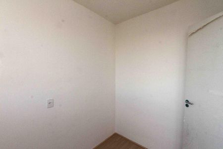 Apartamento para alugar com 37m², 2 quartos e sem vaga Apartamento para alugar com 37m², 2 quartos e sem vagaQuarto