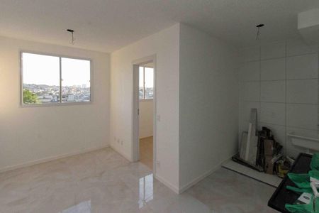 Apartamento para alugar com 37m², 2 quartos e sem vaga Apartamento para alugar com 37m², 2 quartos e sem vagaSala