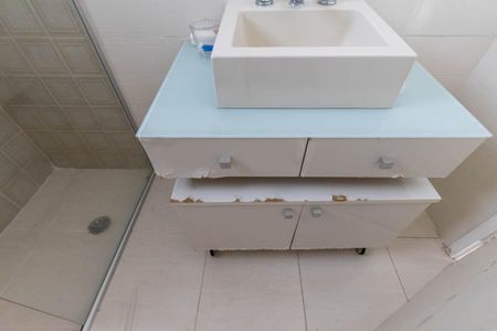 Apartamento à venda com 99m², 2 quartos e 1 vagaBanheiro