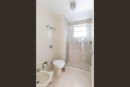 Apartamento à venda com 99m², 2 quartos e 1 vagaBanheiro